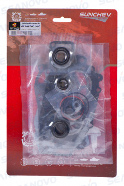 Ремкомплект мотоголовки Yamaha 8D 677-W0001-00 Тайвань